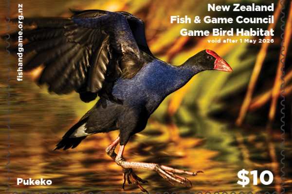 2025 FG Game Bird stamp