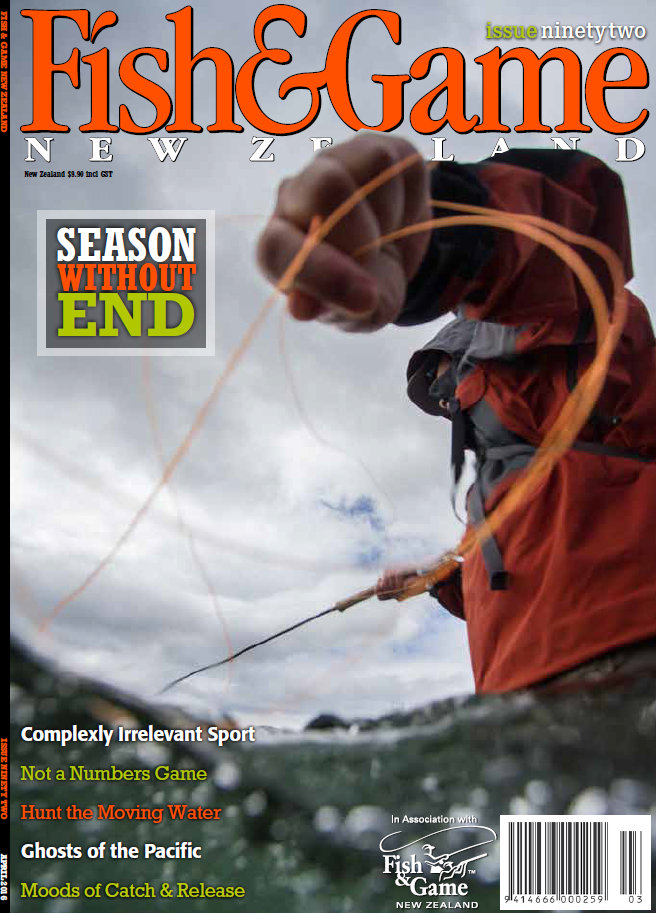 AVPageView 23022017 115956 a.m.