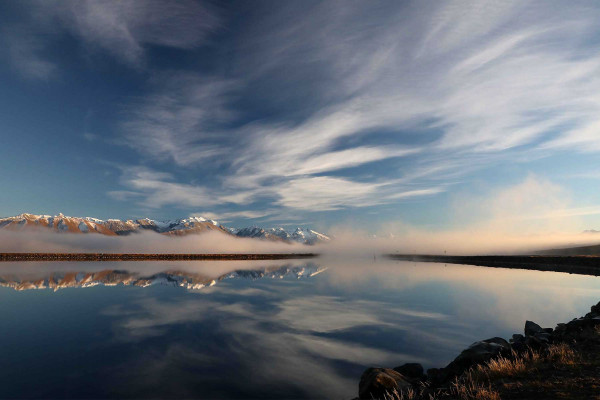 south island fish and game