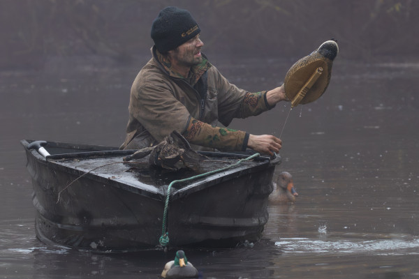 southland boxed link