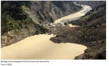 Clarence river blockage